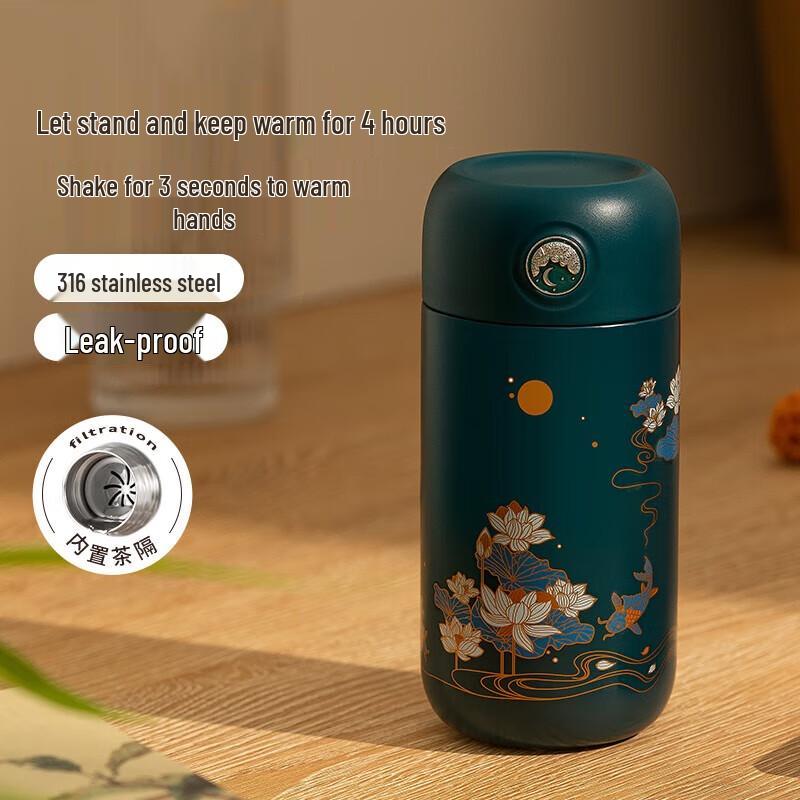 RELEA 200ml Stainless Steel Insulated Hand Warmer Mug