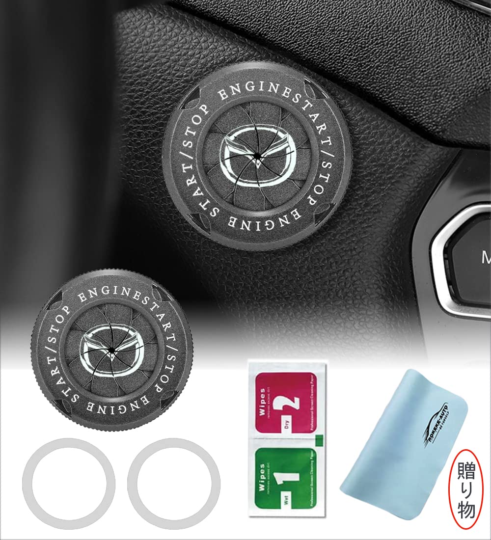 

ROKIKI Автомобильная кнопка-переключатель Декоративный переключатель Кнопка запуска автомобиля Кнопка запуска двигателя Кнопка двигателя из цинка Диаметр 30 мм Крышка старт/стоп, Крышка, Кольцо,