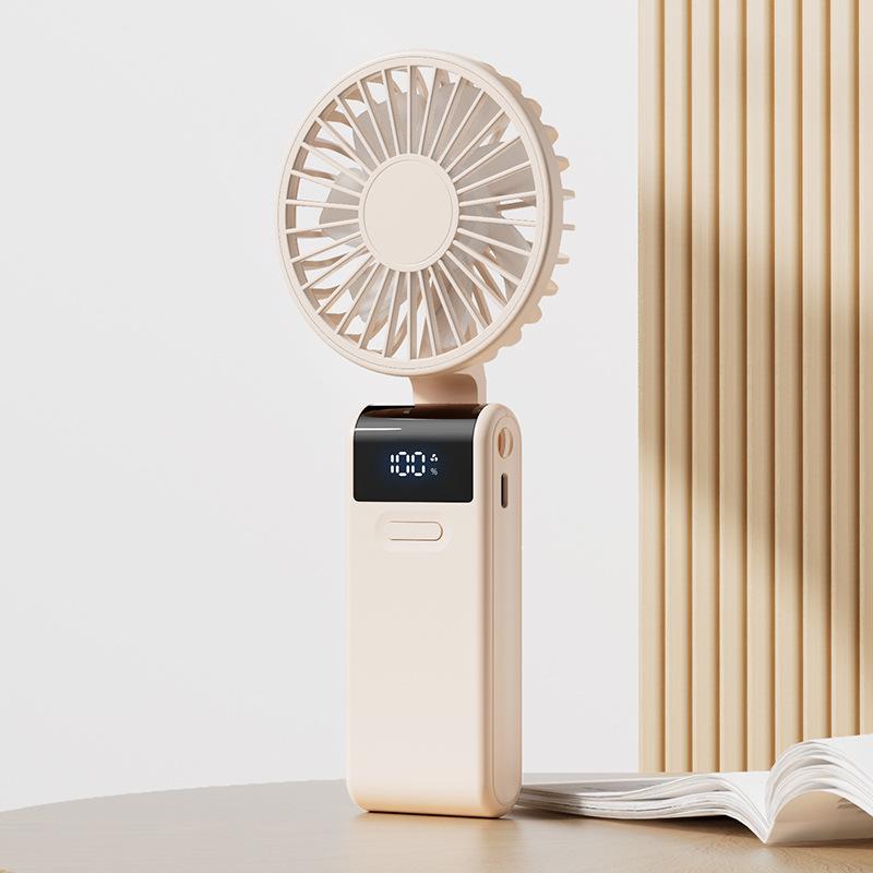 Compact Portable Neck Fan: Silent, Strong Wind, Handheld & Foldable 25.5*86.9*203mm