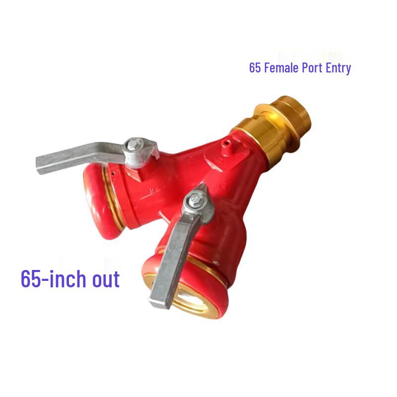 Miling Lightweight Quick-Plug Two-Way Water Divider 65mm