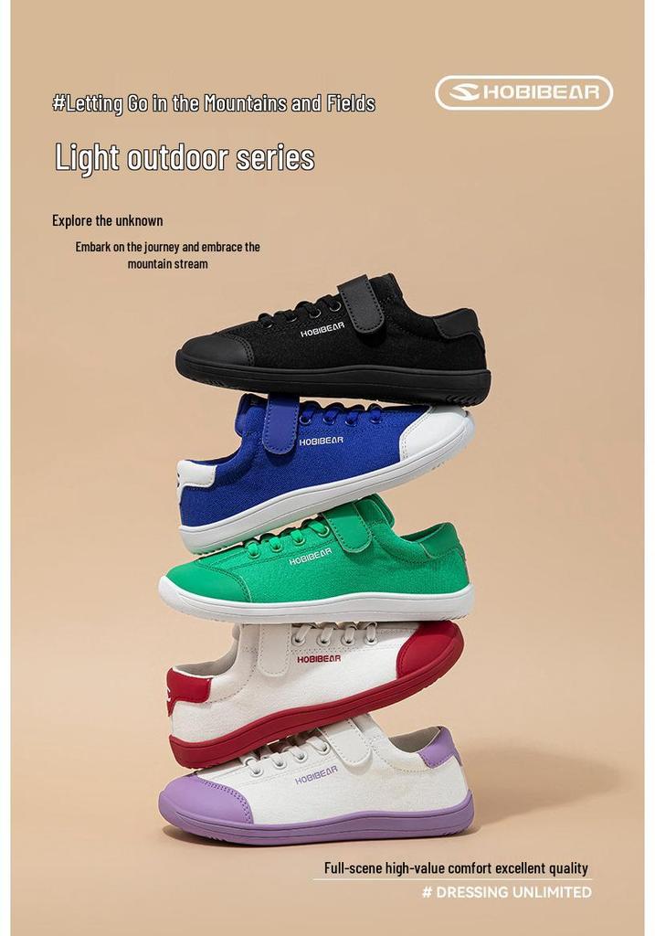 Happy Bear Kids' Wide Fit Sports Shoes - Lightweight, Versatile, Big Toe Design for Boys and Girls, Spring/Fall