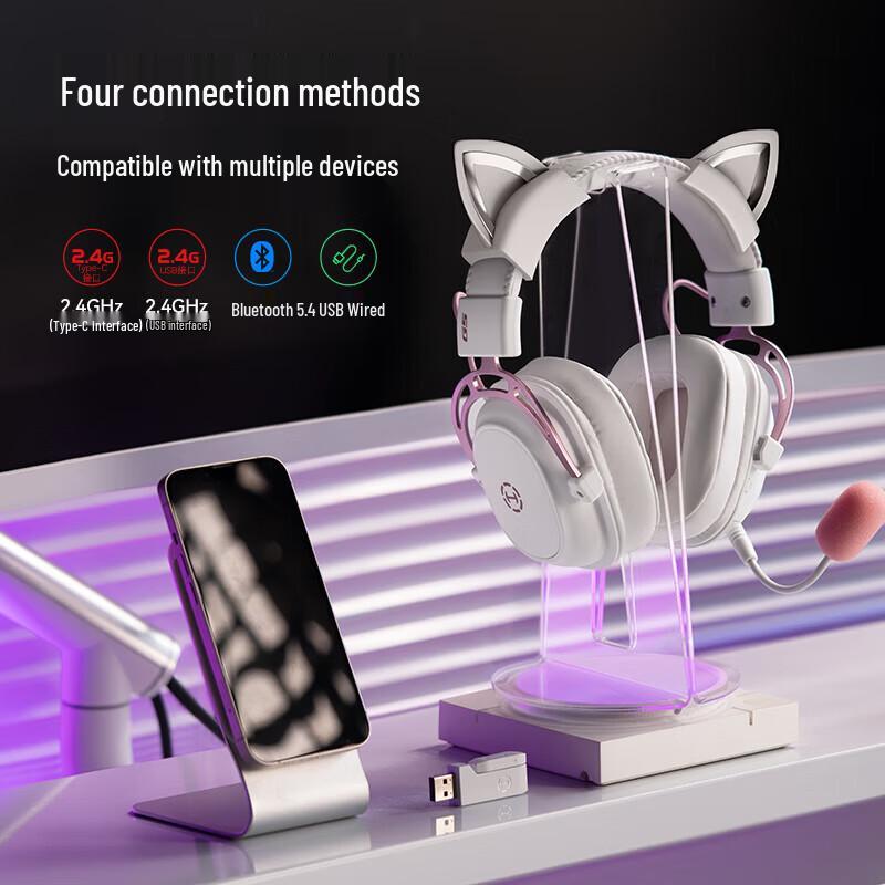 EDIFIER HECATE G5 Wireless Gaming Headset