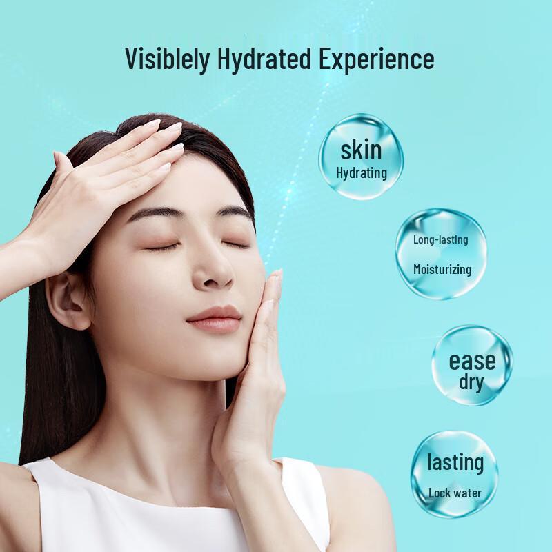 Wen Biquan Hydrating & Moisturizing Face Cream