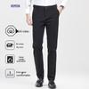 Luomeng Men's Relaxed Fit Straight-Leg Stretch Casual Pants