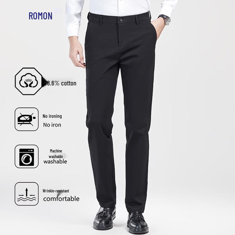 Luomeng Men's Relaxed Fit Straight-Leg Stretch Casual Pants