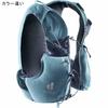 Trail Running Pack Treik 5 Sprout 5L [Deuter]