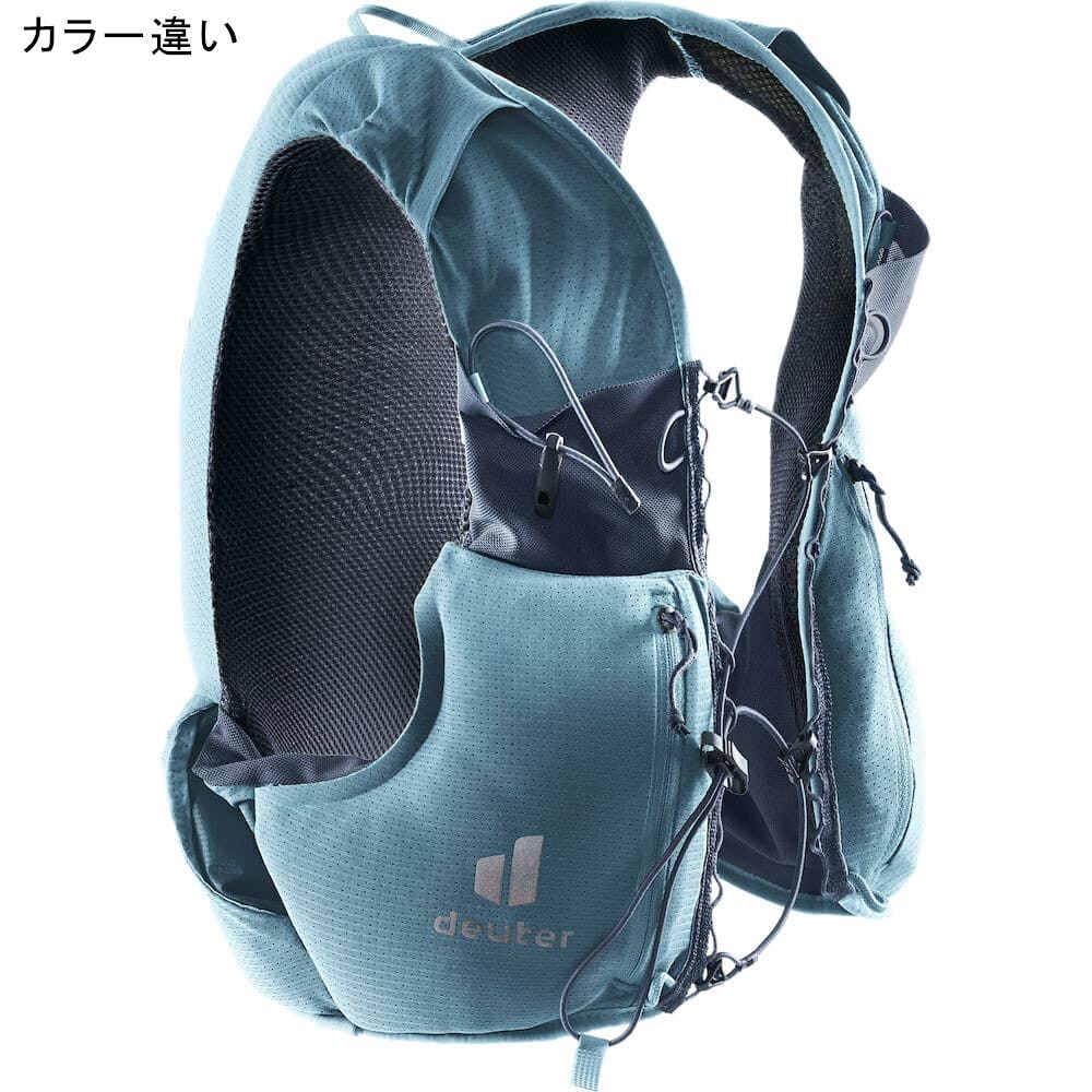 Trail Running Pack Treik 5 Sprout 5L [Deuter]