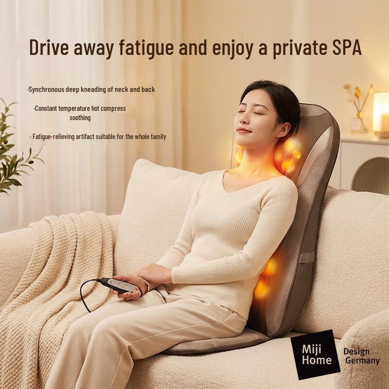 

MIJI Multifunctional Massage Cushion CN plug (adapter included)
