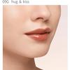 DECORTÉ (Cosme Decorte) Lip Rouge Decorte Cream Glow 09G Hug & Kiss 3.5g