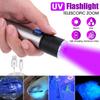 LED UV Flashlight 365/395nm Zoomable Violet Light USB Rechargeable Waterproof Flashlight Pet Urine Scorpions Detection Lamp