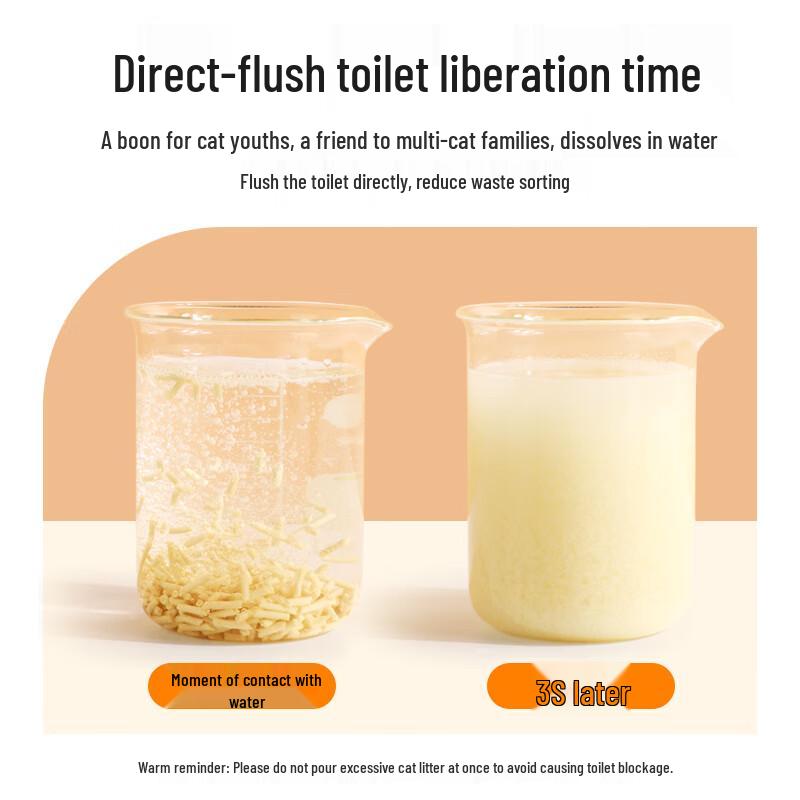 Litter Pisici Tofu Original Weidangjia