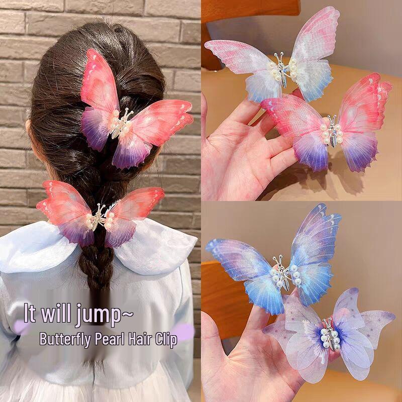 

Gradient Silk Bow Butterfly Hair Clip for Girls - Stylish Kids Hair Accessory