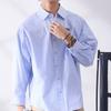 Converse Stripe Long Sleeve Woven Shirt Blue It Mcj402 Ufc