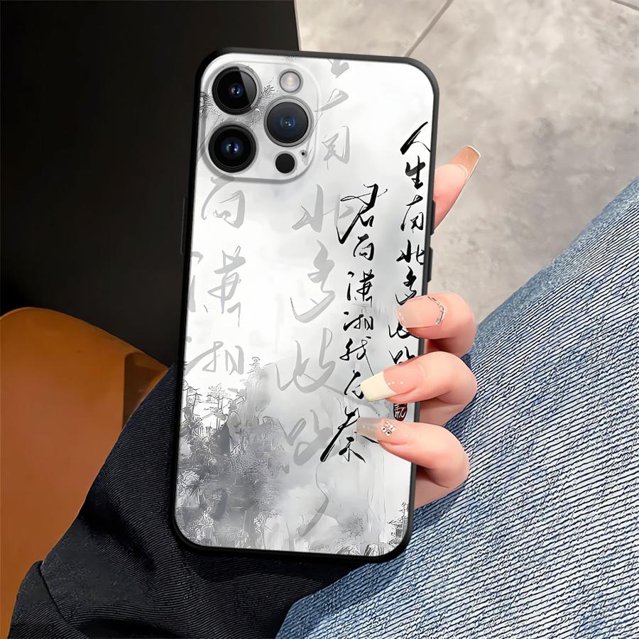 Retro Chinese Style Phone Case for Apple iPhone 13 11 12 XR XS MAX 15 Pro 7 8 16 17 Pro Max Air 14 Funda Phone Cover
