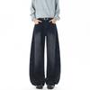 Retro Washed Workwear Jeans, Men's Wide Leg Pants, Straight Leg Pants