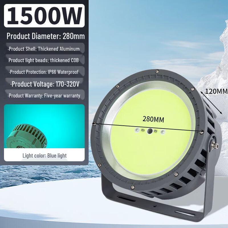 Huishijia Outdoor Waterproof LED Fishing Lure Light