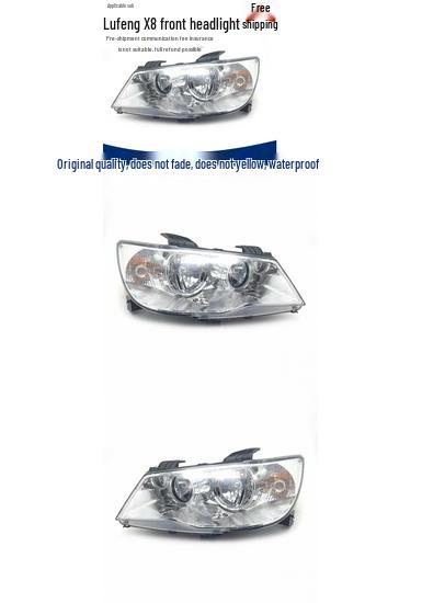 Compatible Headlight Half Assembly for Jiangling Landwind X8 (Old Model) Premium Driver Side without Bulb