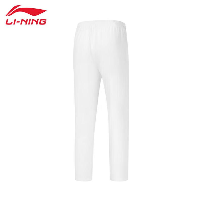 LI-NING Men s Fitness Quick-Dry Sports Pants AYKU639 XXL