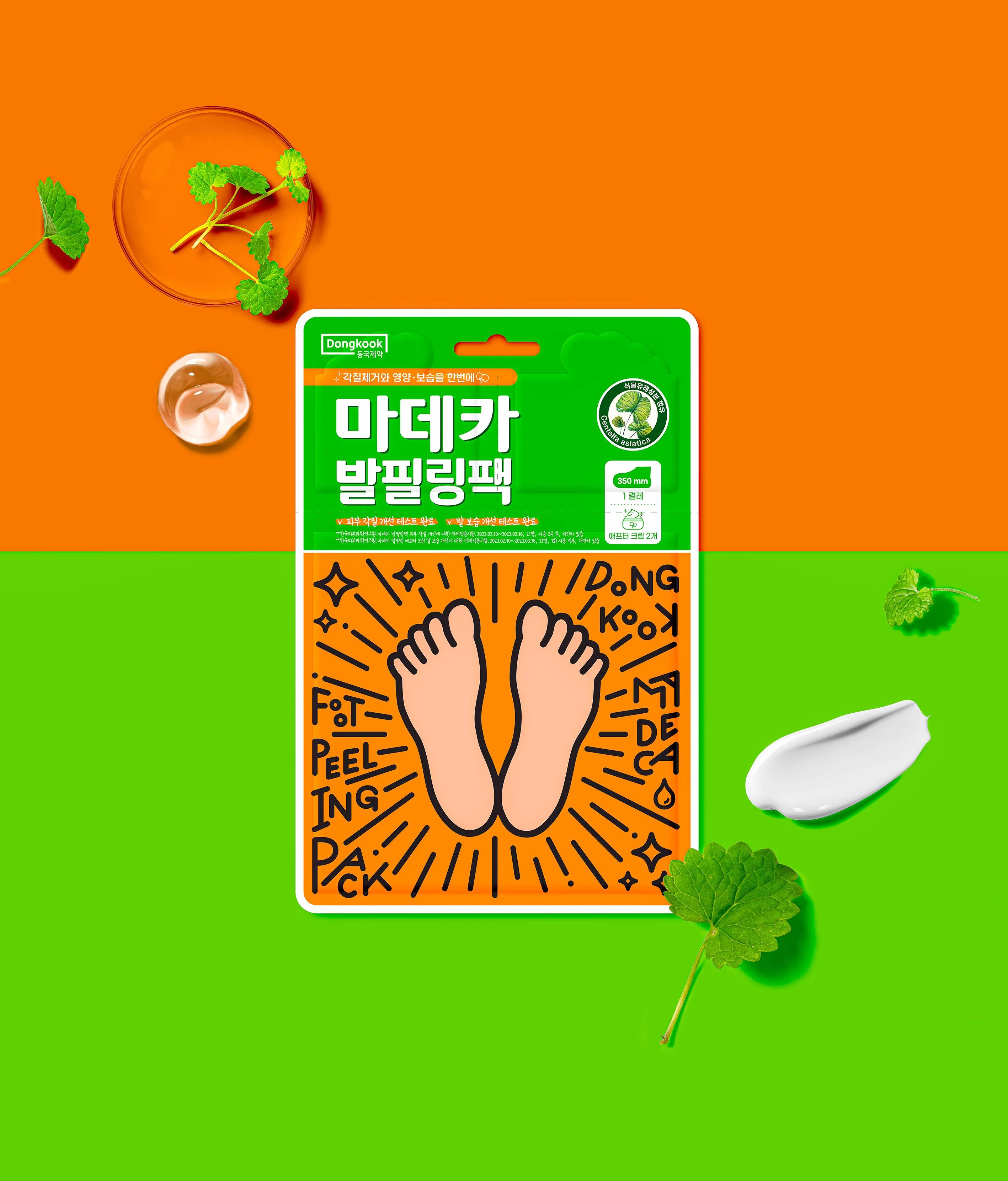 Madecassol Madeca Foot Peeling Pack
