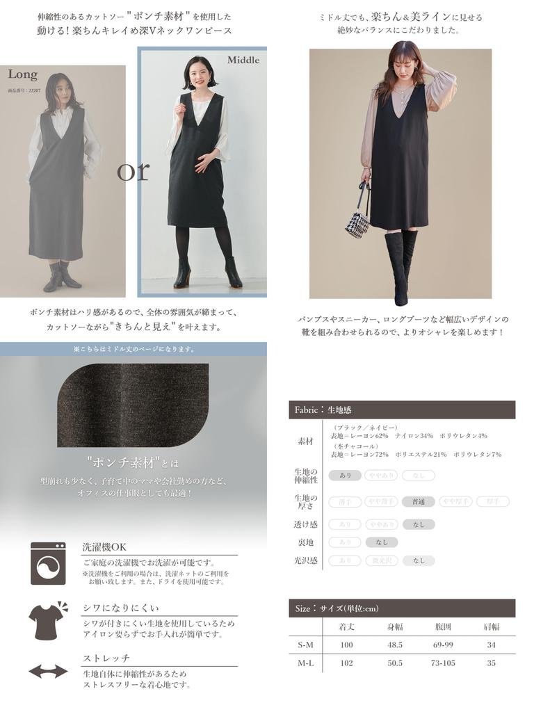 Maternity Easy To Middle Jumper Prenatal Prenatal and Postnatal Heathered Charcoal 22196 22196202 [ANGELIEBE] Dress, Breastfeeding, Ponch, Dress,