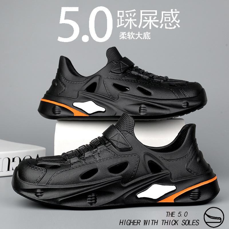 

Мужские сабо 2025 лето новые мужские уличные толстоподошвенные больших размеров дезодорирующие спортивные уличные приморские сандалии для ходьбы по воде 39 чёрный