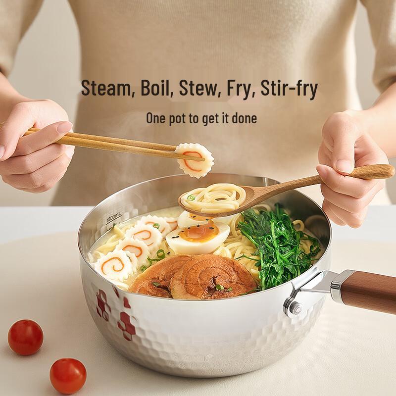 Joyoung Stainless Steel 316L Yukihira Pot with Steamer