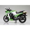 Aoshima Bunka Kyozai (AOSHIMA) Skynet 1/12 Scale Complete Kawasaki GPZ900R Lime Green Motorcycle