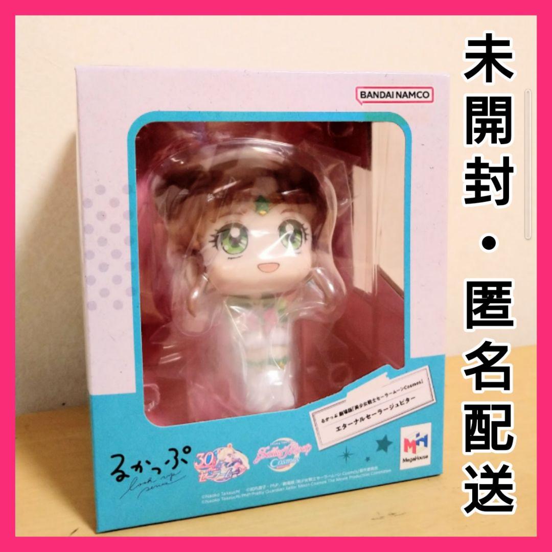 

[Б/У] Rukappu Pretty Guardian Sailor Moon Cosmos Eternal Sailor Jupiter