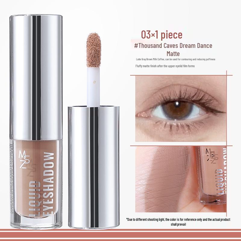 Mingxi Zhi Liquid Eyeshadow: Earth Tone Glitter, Matte & Pearlescent Finishes for Women 2g