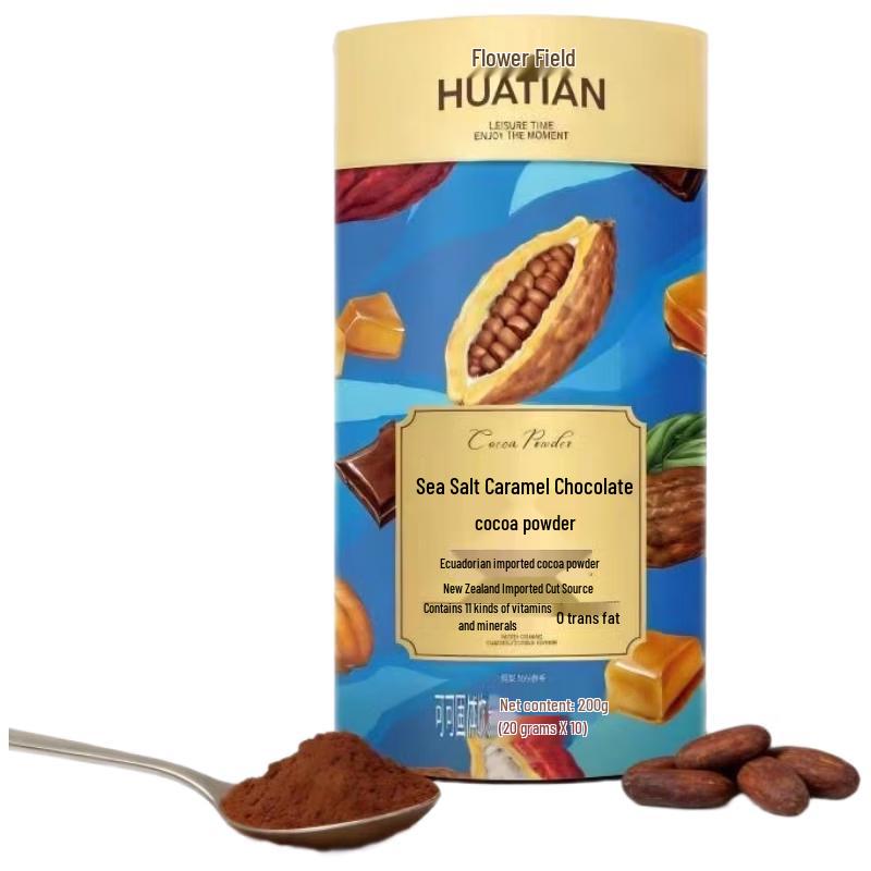 Huatiacui Sea Salt Caramel Chocolate Cocoa Powder