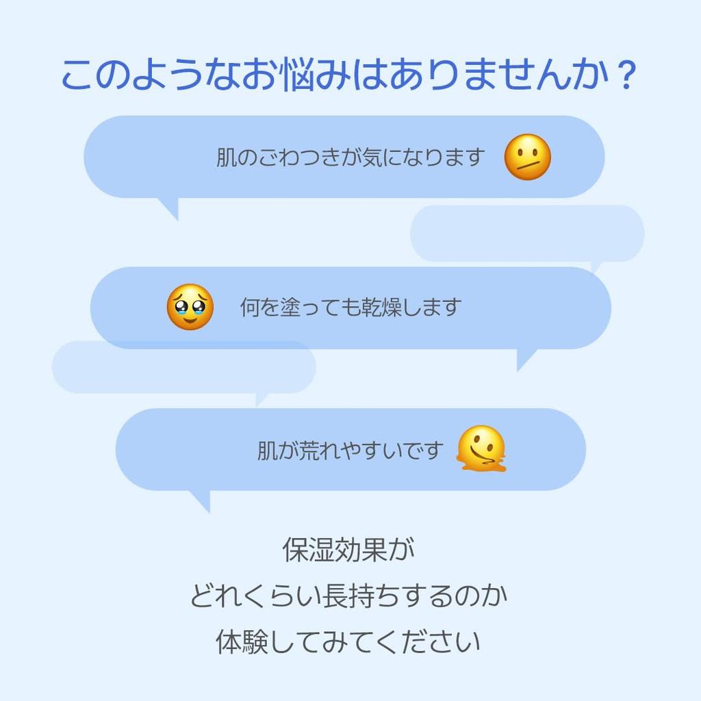 Uyu Cream Toner 150ml [Nacific] (Milk) #Skincare #Homecare #Moisturizing #MilkSkin #BeautifulSkin #GlowingSkin #Moisturizing #DrySkin