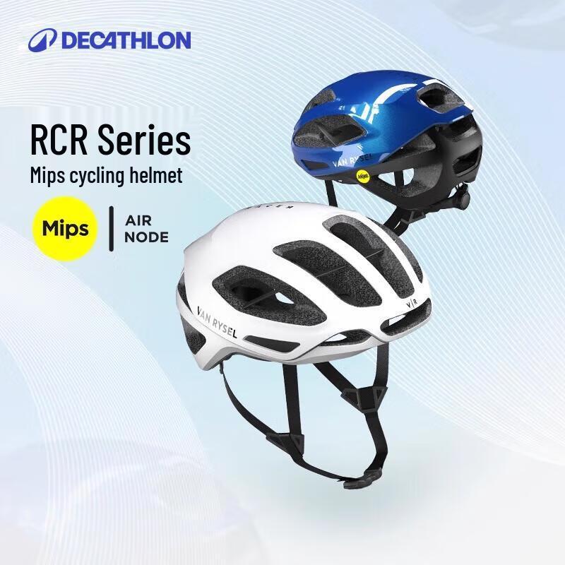Decathlon MIPS Aerodynamischer Rennradhelm