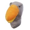 LOVE PETS by BESTEVER Hand Puppet Shoebill Plush Pet Toy 47087, Cute Interactive Play Doll for Dogs & Cats