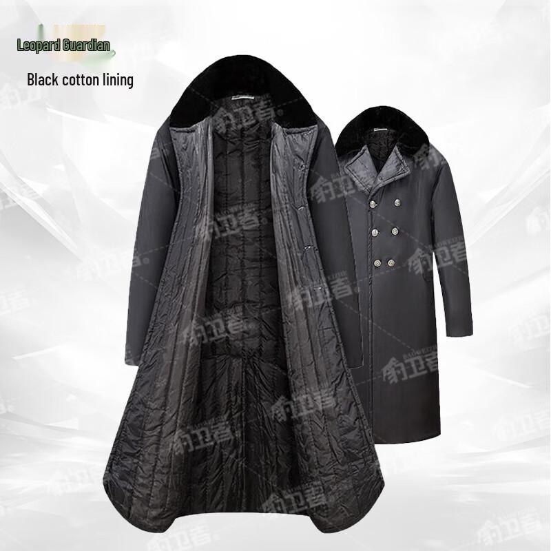 Bao Weizhe Men s Winter Thermal Parka