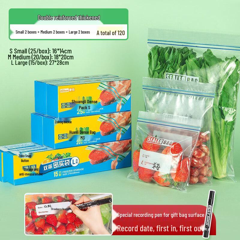 ZISIZ Antibacterial Food Storage Bags