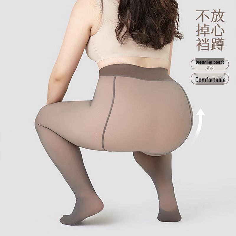 LANGSHA Seamless Faux Sheer Tights