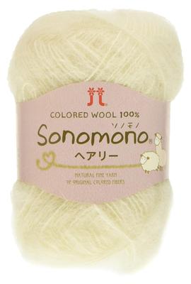 Sononomo Hairy Worsted 121 25g Set of 5 2324 Set Yarn, Weight, Col. White, (approx. 125m), Balls,