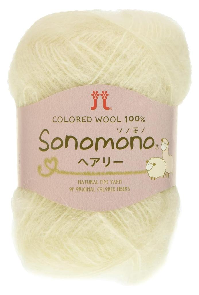 Hamanaka Sononomo Hairy Worsted 121 25g Set of 5 2324 Set Yarn, Weight, Col. White, (approx. 125m), balls,