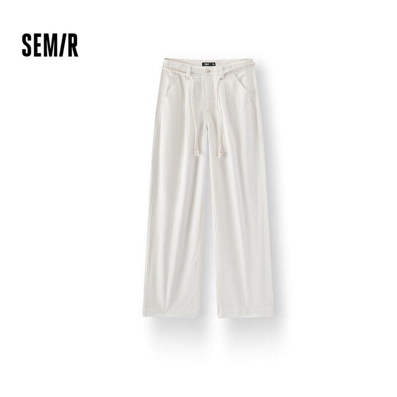 

Semir Women s Relaxed Wide-Leg Cool-Touch Jeans with Belt M