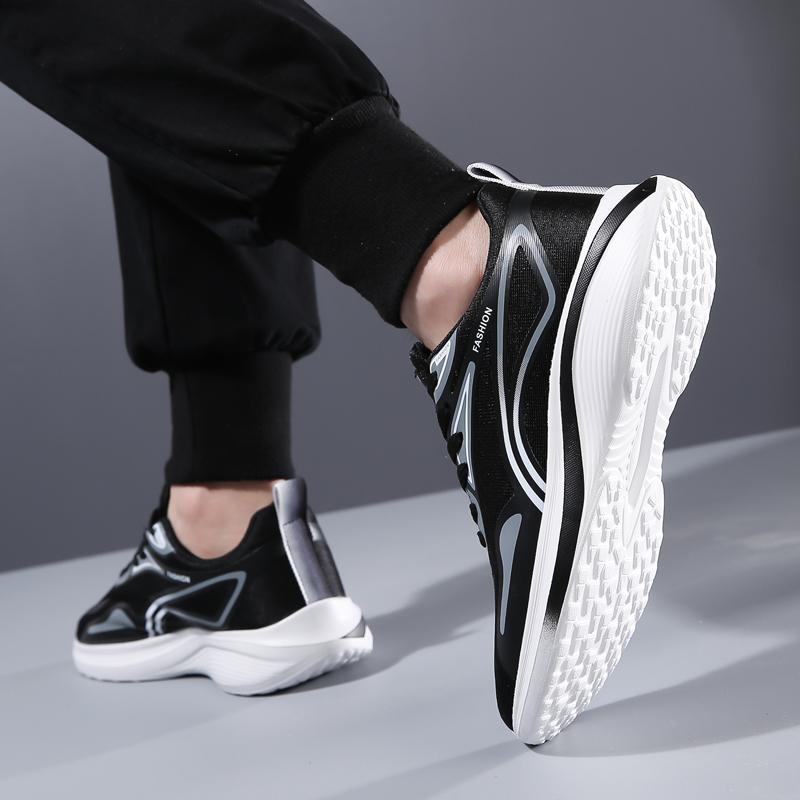 Men's Comfortable Ultra Soft and Breathable Lace-up Sneakers