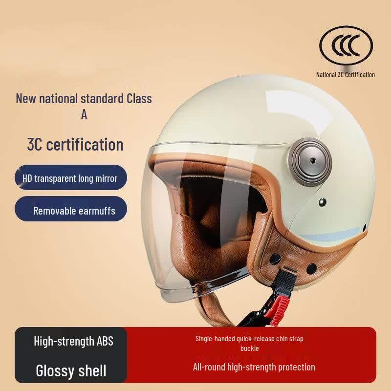 HANDUNYOU Motorcycle Helmet Liner