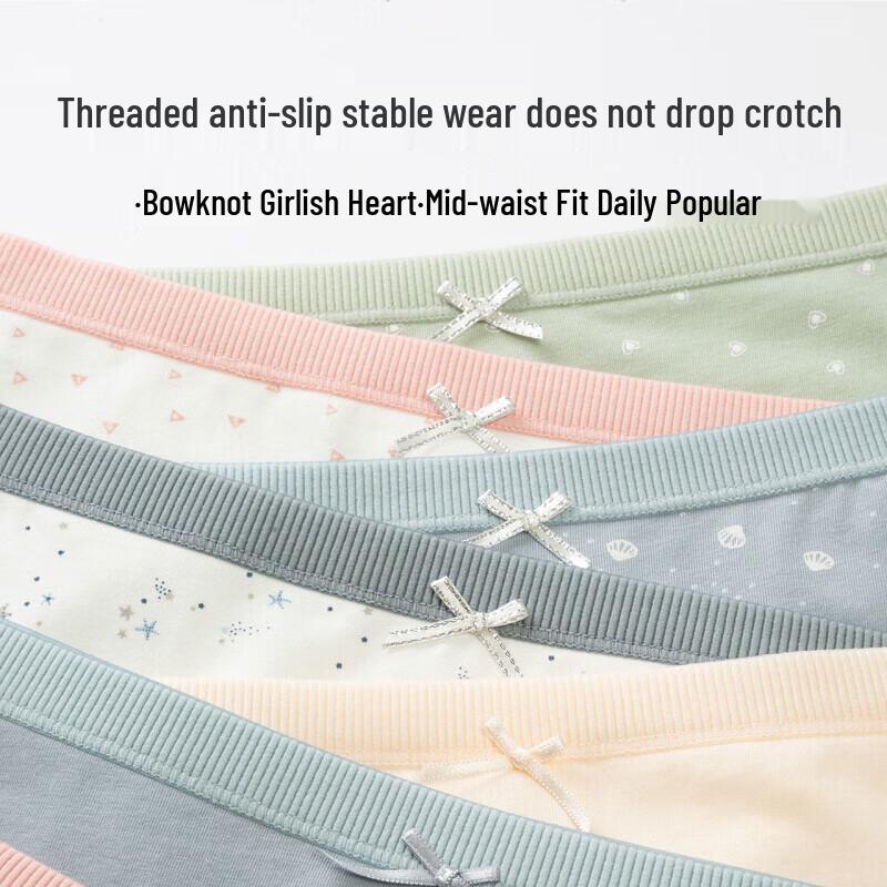 Audiffren Women's Antibacterial Mid-Waist Xinjiang Cotton Underwear 4-Pack