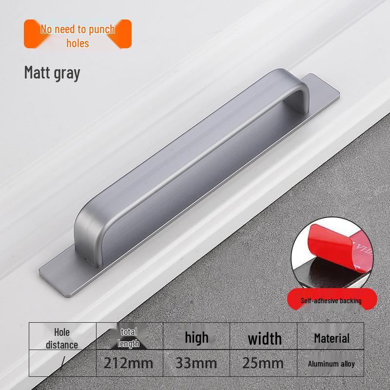 Self-Adhesive Door Pull Handle for Bathroom, Bedroom, or Sliding Doors