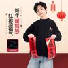 Boys Winter New Greeting Fleece Sweatshirt Thick Warm Half Turtleneck Top Kids