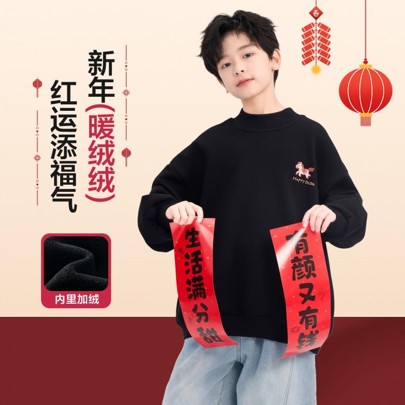 Boys Winter New Greeting Fleece Sweatshirt Thick Warm Half Turtleneck Top Kids
