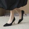 Folded Celebrity Temperament High Heels Women's Pointed Toe Thin Heel Design Sense Single Shoes Delicate Spring