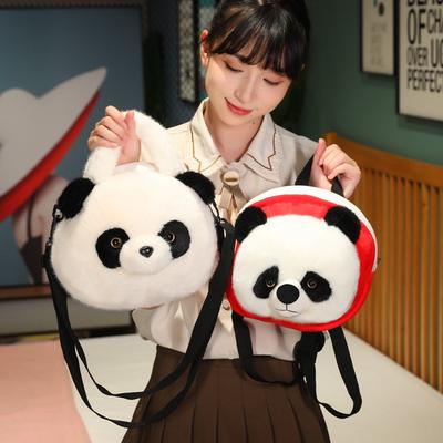 Cartoon Cute Panda Bag Plush Toy Doll Black And White Panda Doll Girl Backpack Single Shoulder Oblique Span Bag