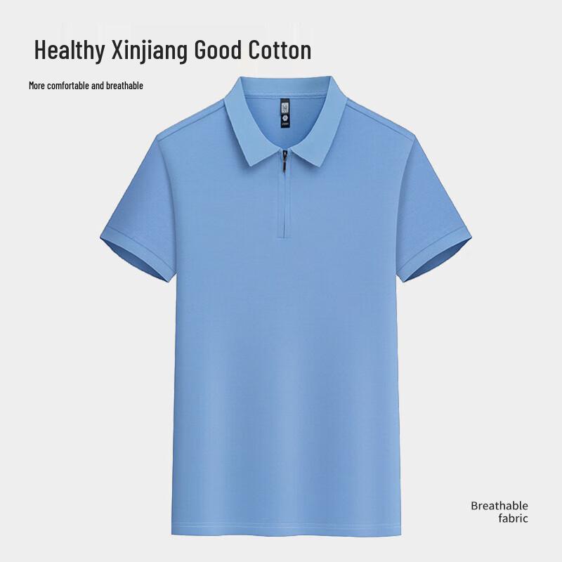 QIANYIYANG Short Sleeve Polo T-Shirt Workwear L