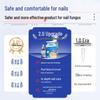 Longding Fungal Nail Repair Solution