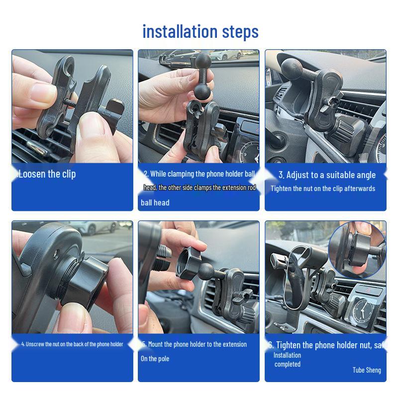 17mm Hard Ball Car Phone Mount Extension Rod